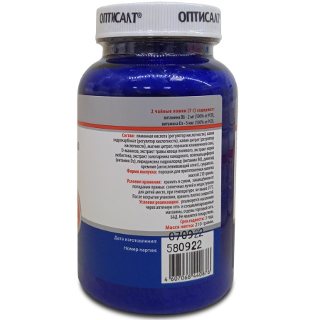 Нефролонг при мочекаменной болезни, Нефро набор Complex SW, Оптисалт, 210 грамм, 60 доз —  «МагазинВитамин»